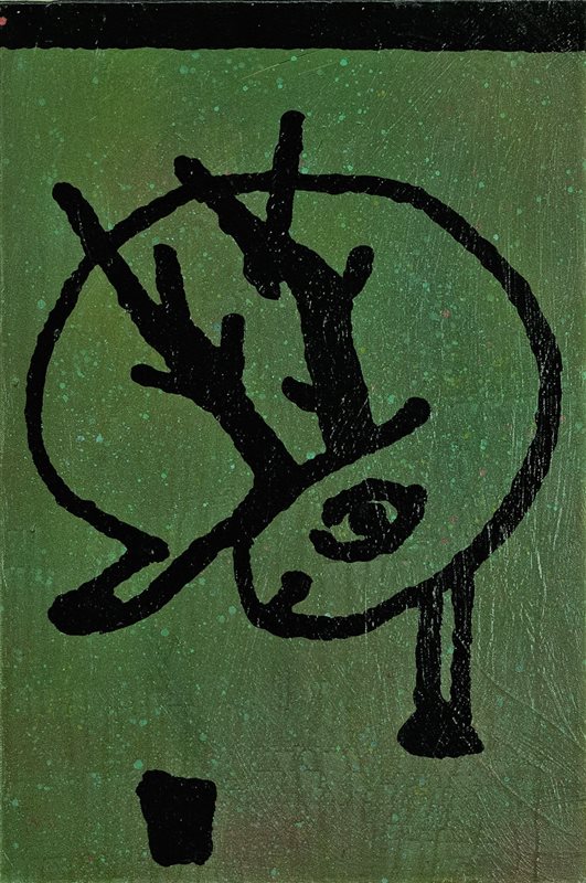 WALTER DAHN Senza titolo, 1986