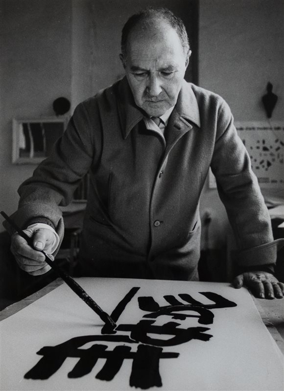 UGO MULAS Capogrossi