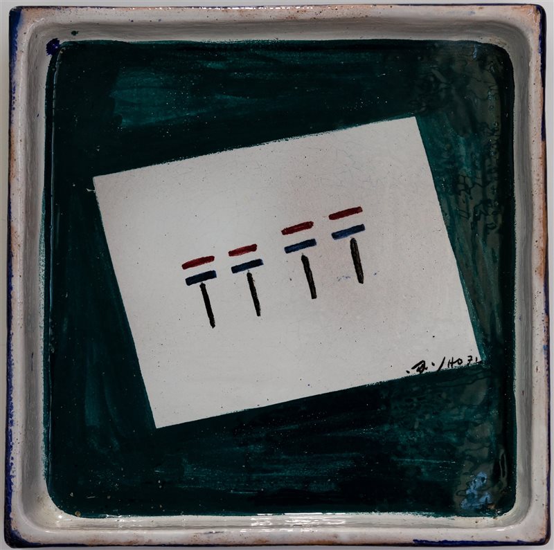 HO KAN Senza titolo, 1971