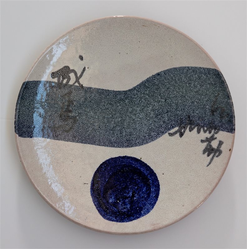 HSIAO CHIN Senza titolo