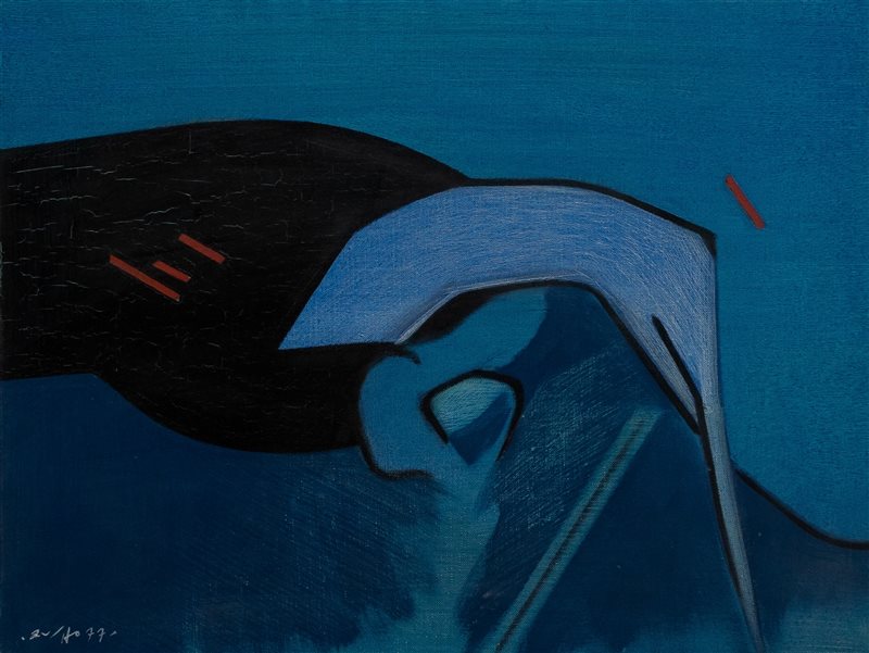 HO KAN Senza titolo, 1977