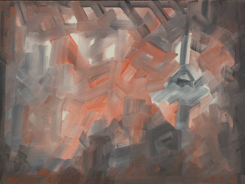 SERGIO ROMITI Trofeo grigio, 1993