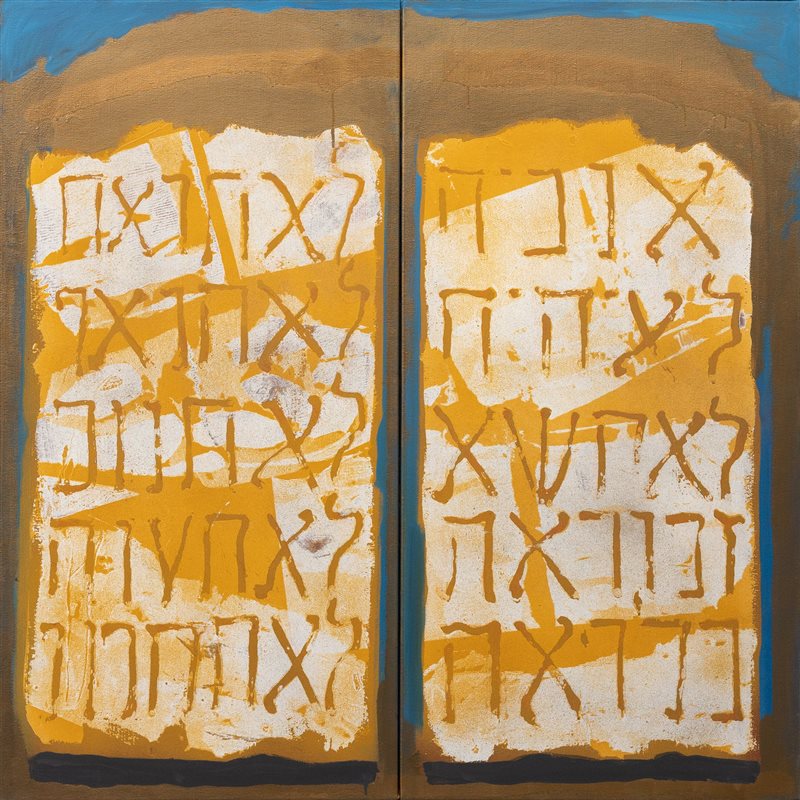 PAOLO BARATELLA La legge, 2004