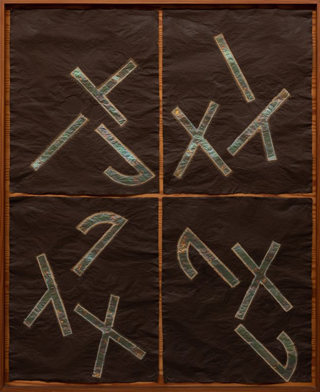 LUCIANO BARTOLINI Senza titolo, 1980