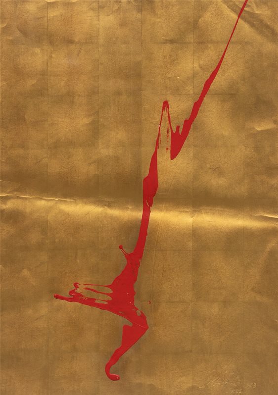 TOSHIMITSU IMAI Senza titolo, 1983