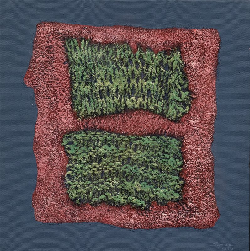 CARLO SIPSZ Senza titolo, 1990