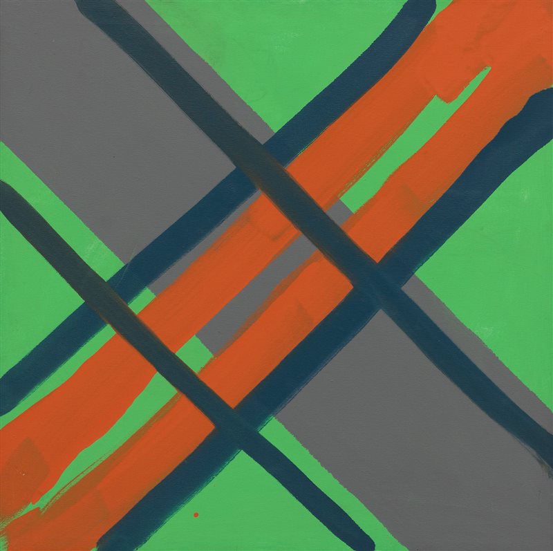 ROCCO BORELLA Spazio Ambiguo, 1969