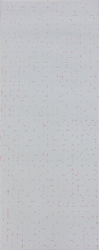 DADAMAINO Senza titolo (L' inconscio razionale), 1976