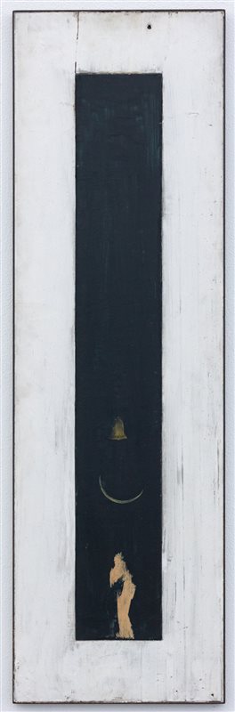 GIUSEPPE GALLO Senza titolo, 1988