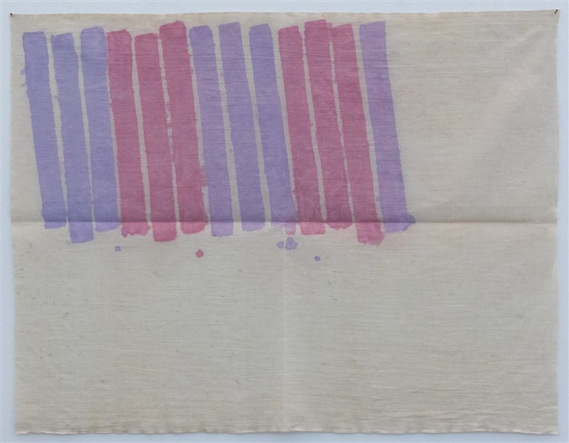 GIORGIO GRIFFA Senza titolo, 1976