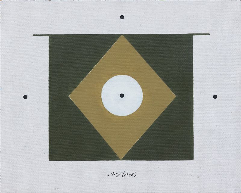 HO KAN Senza titolo, 1998