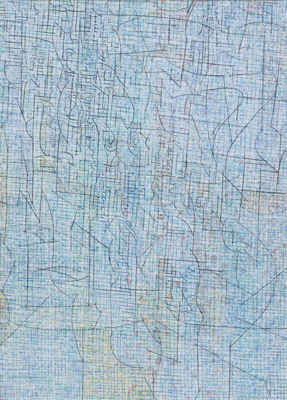 VINCENZO BALSAMO Senza titolo, 1994