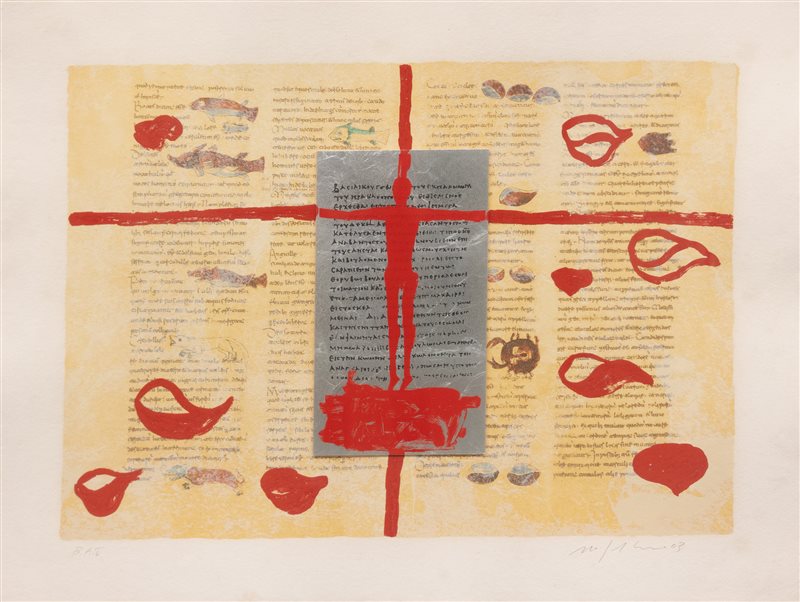 MIMMO PALADINO Rabanus Maurus, 2003