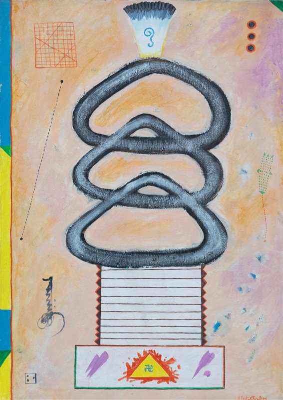 MARTIN BRADLEY Senza titolo