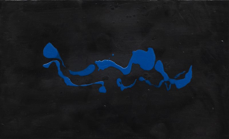 MARCEL DUPERTUIS Senza titolo, 2016