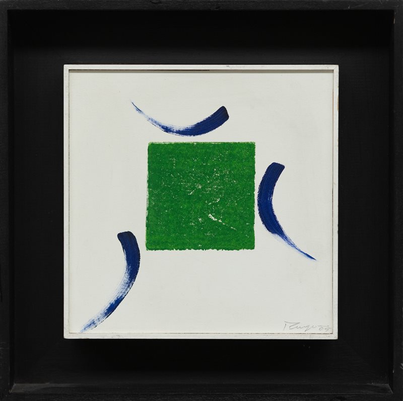 RENATO PENGO Pensando Malevic, 2005