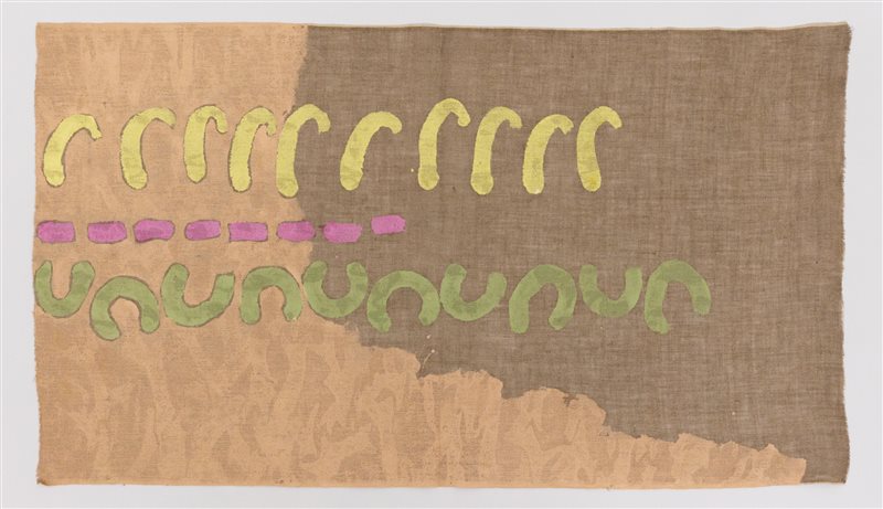 GIORGIO GRIFFA Orizzontale, 1984