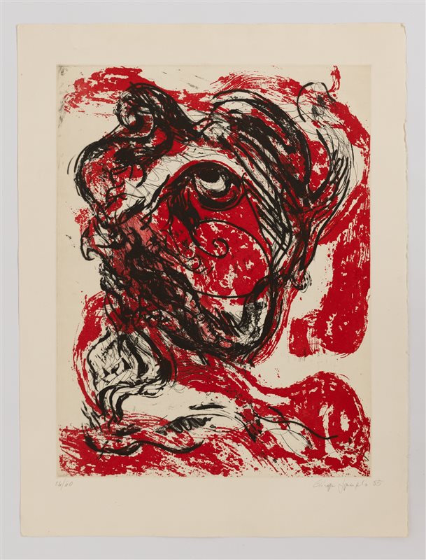 GIUSEPPE SPAGNULO Senza titolo, 1985