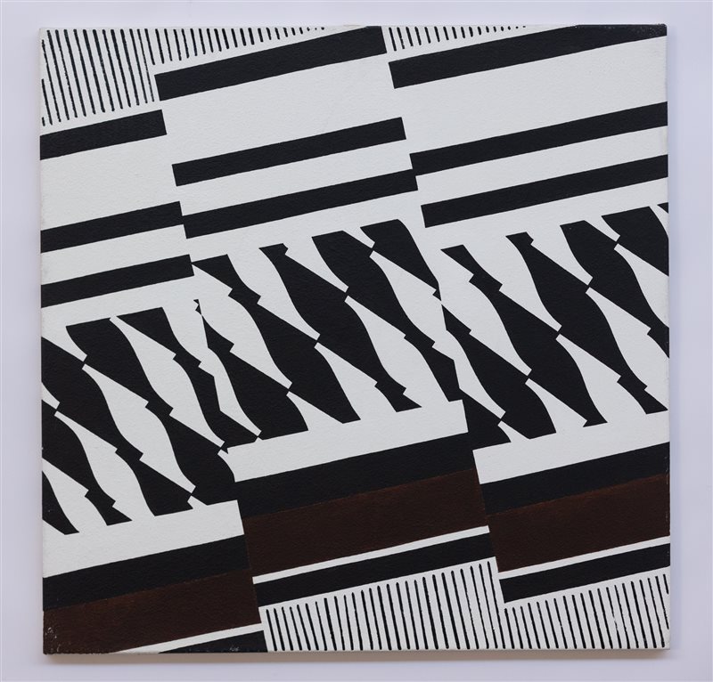 ENRICO SIRELLO Murale, 1975