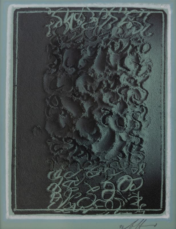 AGOSTINO FERRARI Segno impronta, 1993