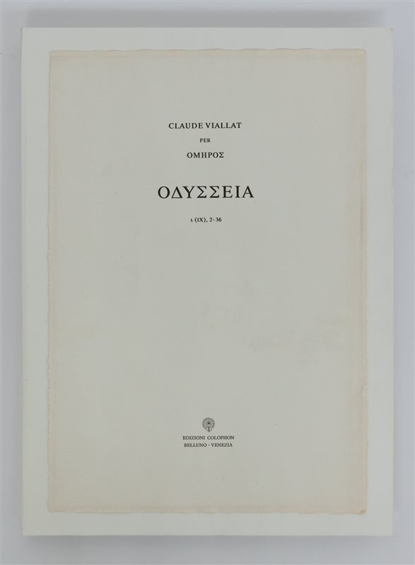 CLAUDE VIALLAT Odissea, 2012