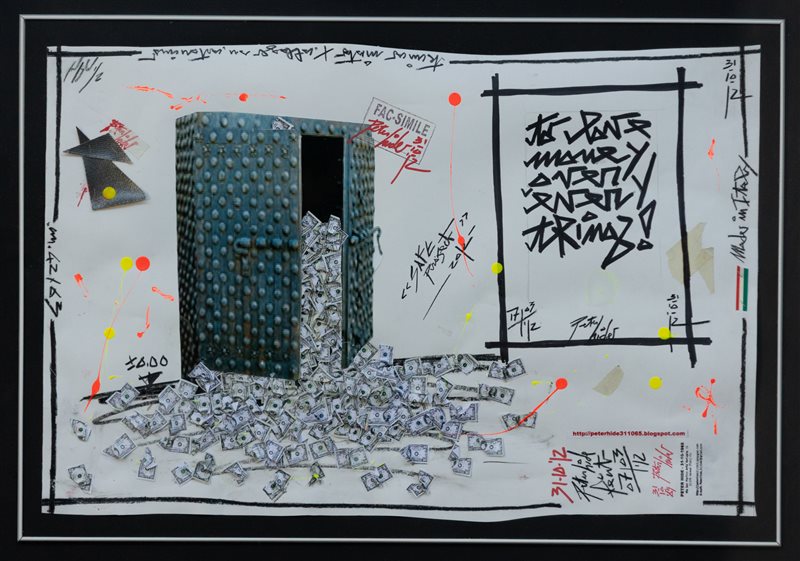 PETER HIDE Safe Project, 2012