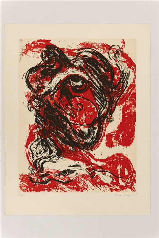 GIUSEPPE SPAGNULO Senza titolo, 1985