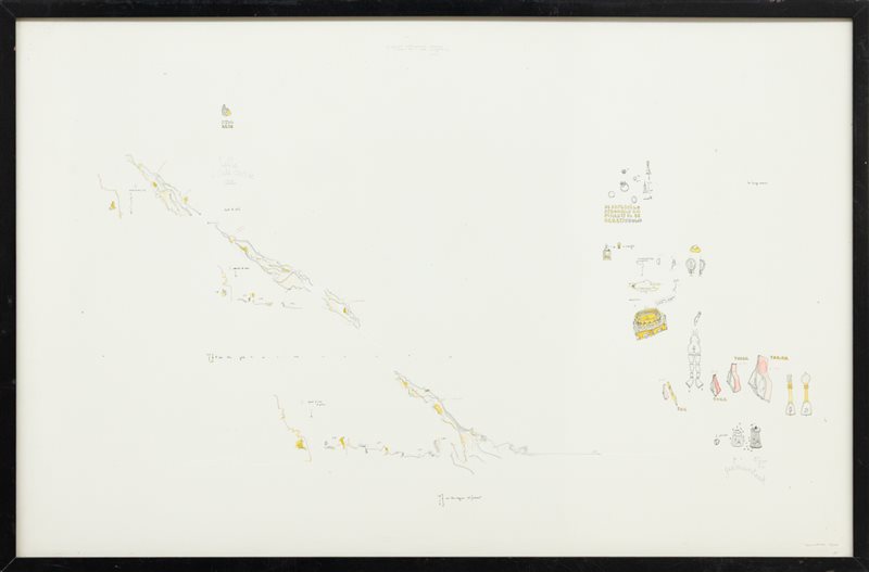 GIANFRANCO BARUCHELLO Se sapessi lo spagnolo capiresti etc., 1972