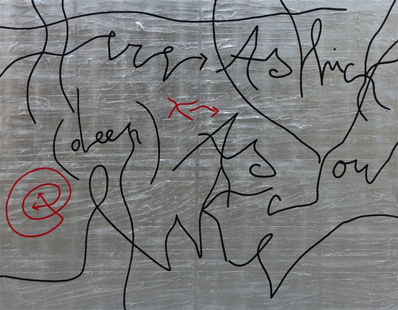 MARCO NEREO ROTELLI Like, 2007