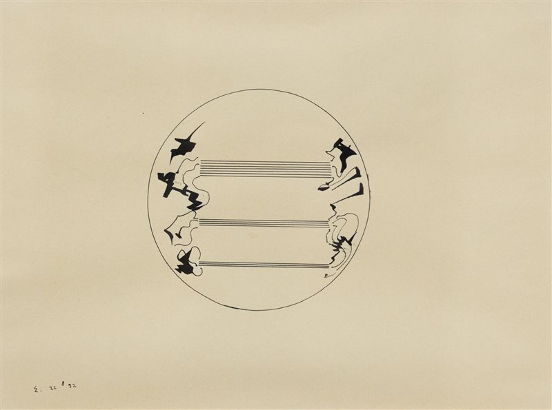 ERNESTO JANNINI Senza titolo, 1992